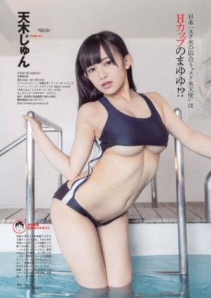 狐狸猎手