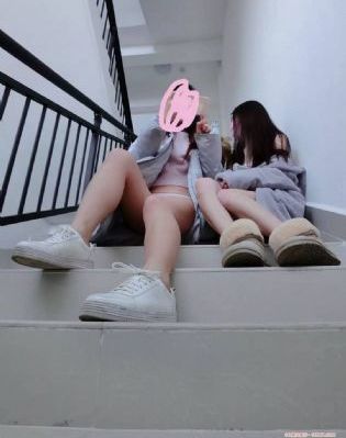 火遮眼